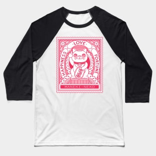 Maneki Neko Stamp Baseball T-Shirt